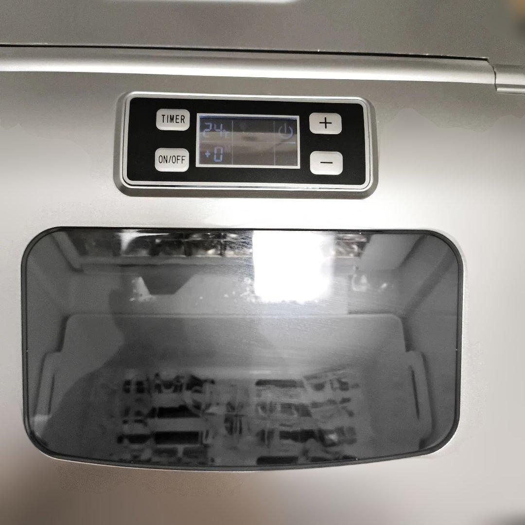 【美品】KOM 製氷機 RM-100H 180W