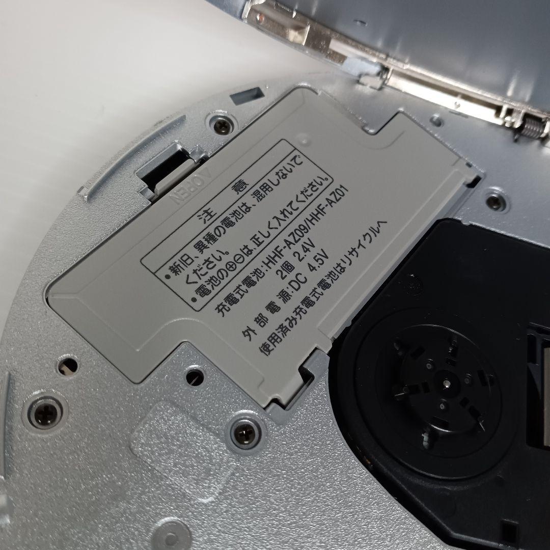 美品 動作品 Panasonic SL-CT810 ポータブルCDプレーヤー