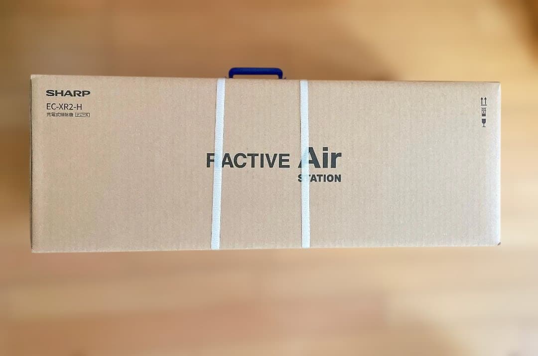 SHARP RACTIVE Air STATION EC-XR2-H グレー系