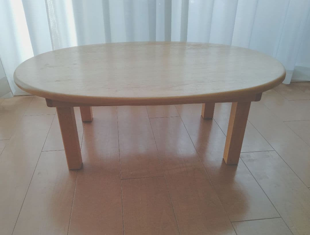 最終価格　天然木　ちゃぶ台　楕円形　折りたたみ　テーブル　リビング　ナチュラル