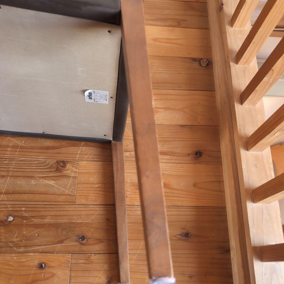 arflex アルフレックス SHIN シン ダイニングチェア ウォールナット