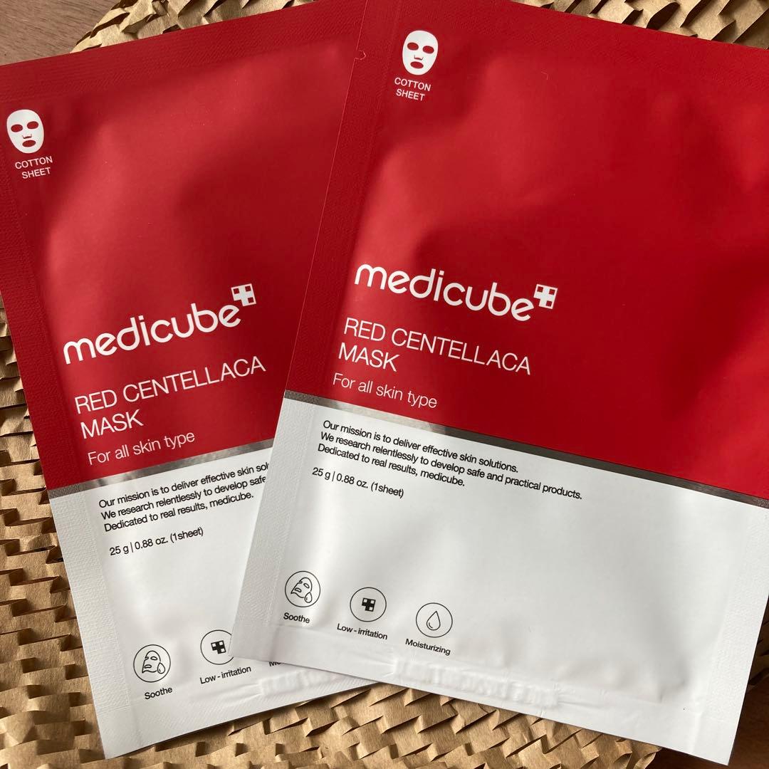 メディキューブ　美顔器　ミニ　AGE-R ピンク