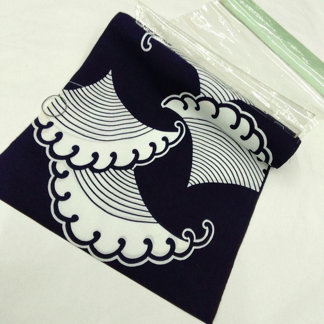 【新江戸染】丸久商店　浴衣反物　波　濃紺　#435