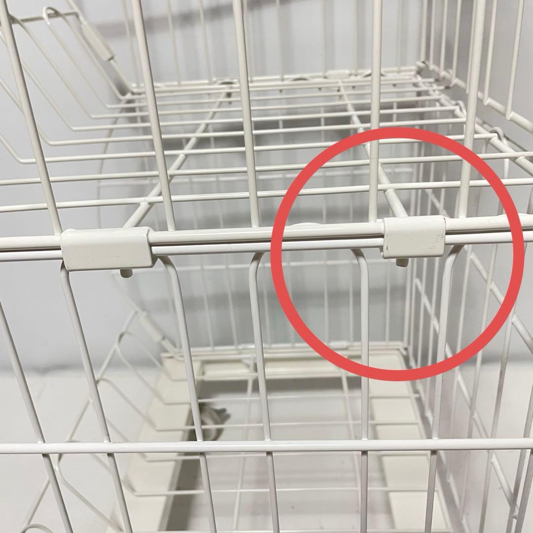 あるで様　ワイヤーバスケット3個