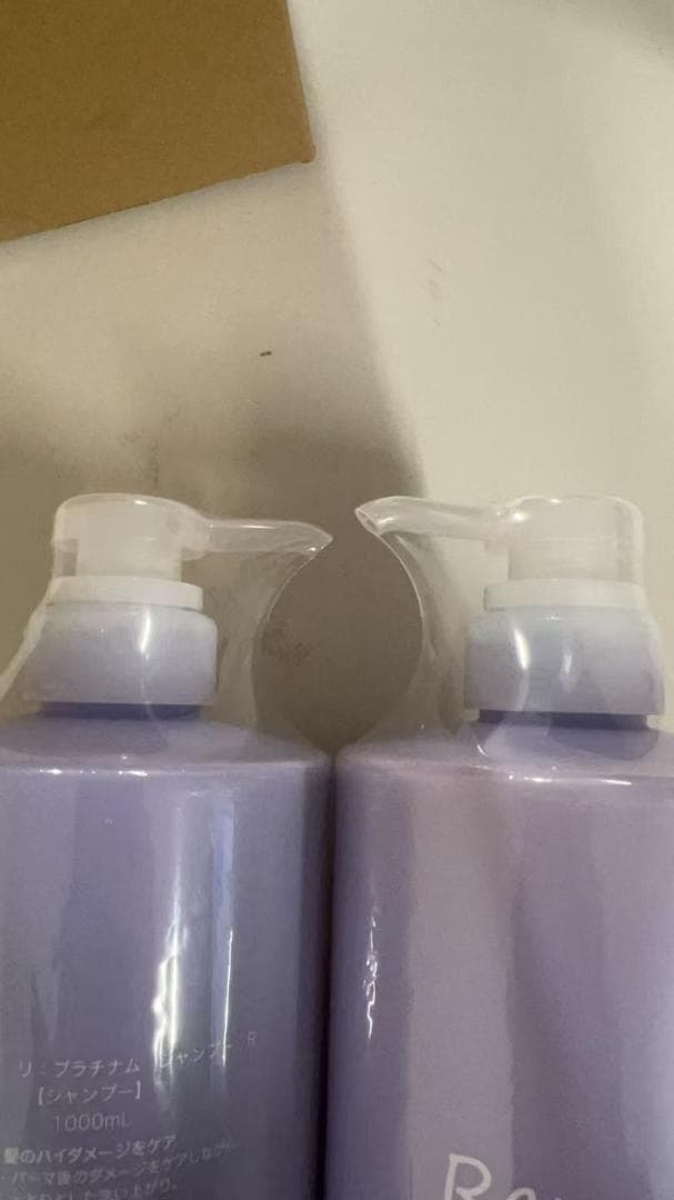 ADJUVANT アジュバン プラチナム シャンプー＆トリートメン 本体 セット