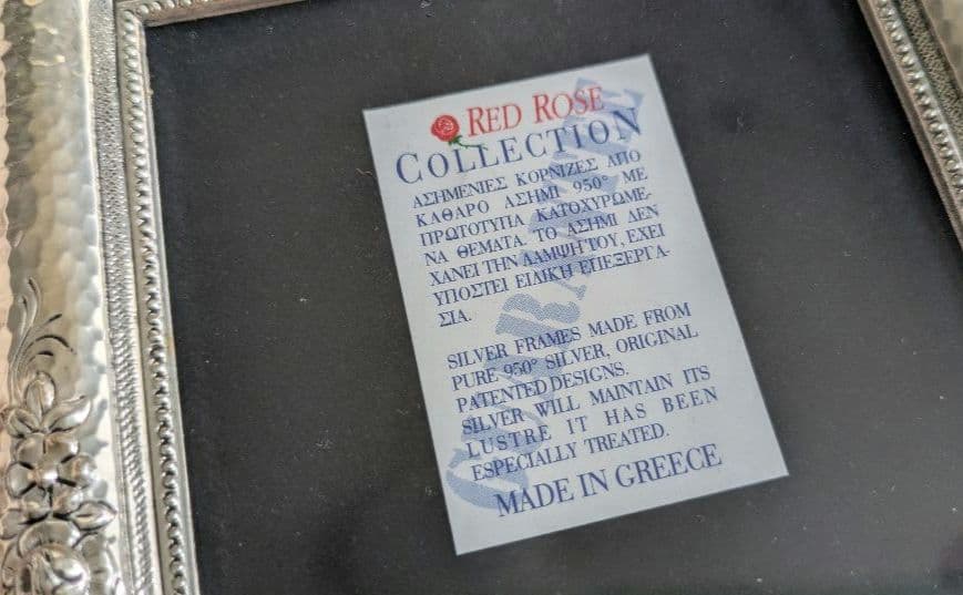 銀製フォトフレーム　ギリシャ製　シルバー950