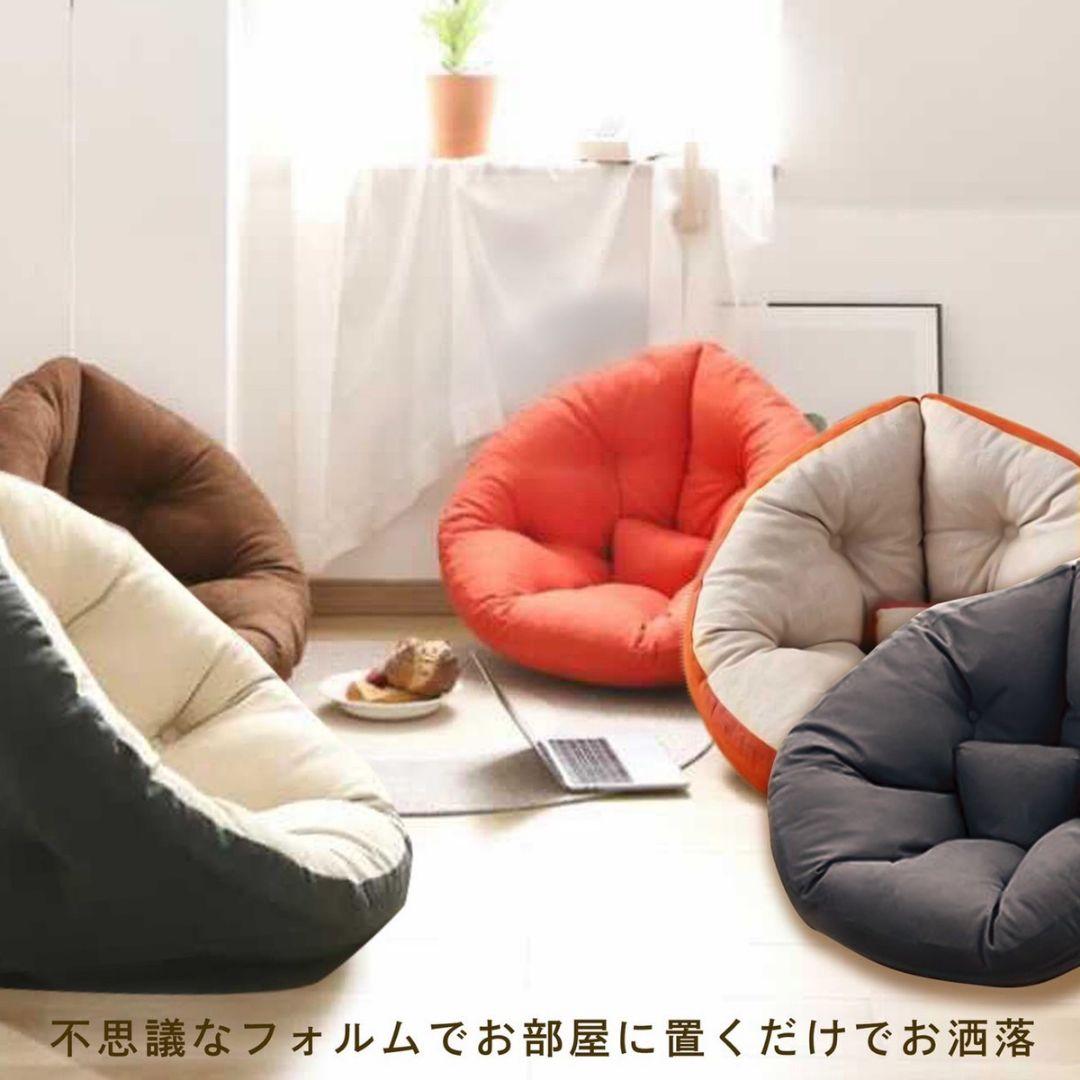 座椅子ソファ 3way リラックス P-128