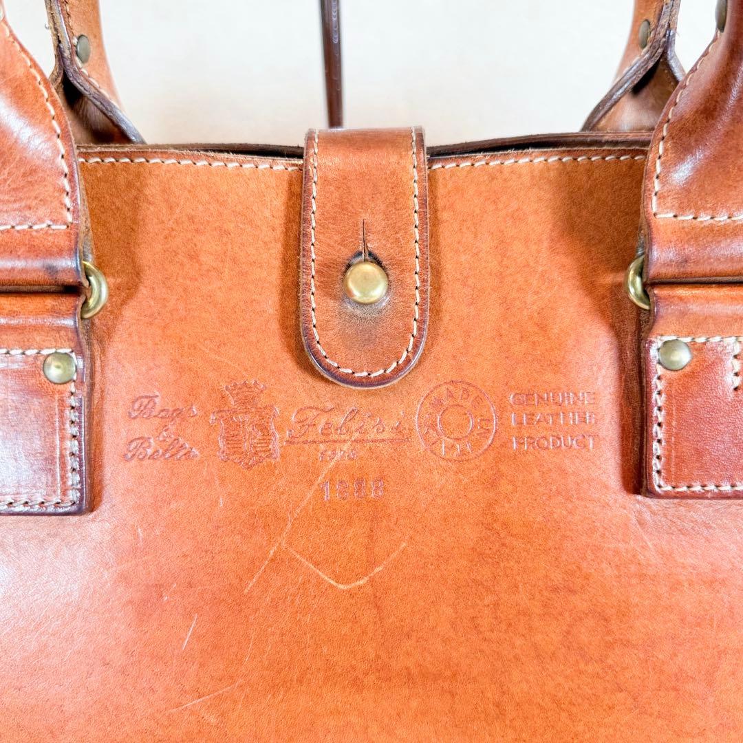 Felisi フェリージ 1888 オールレザー ブリーフケース ビジネスバッグ