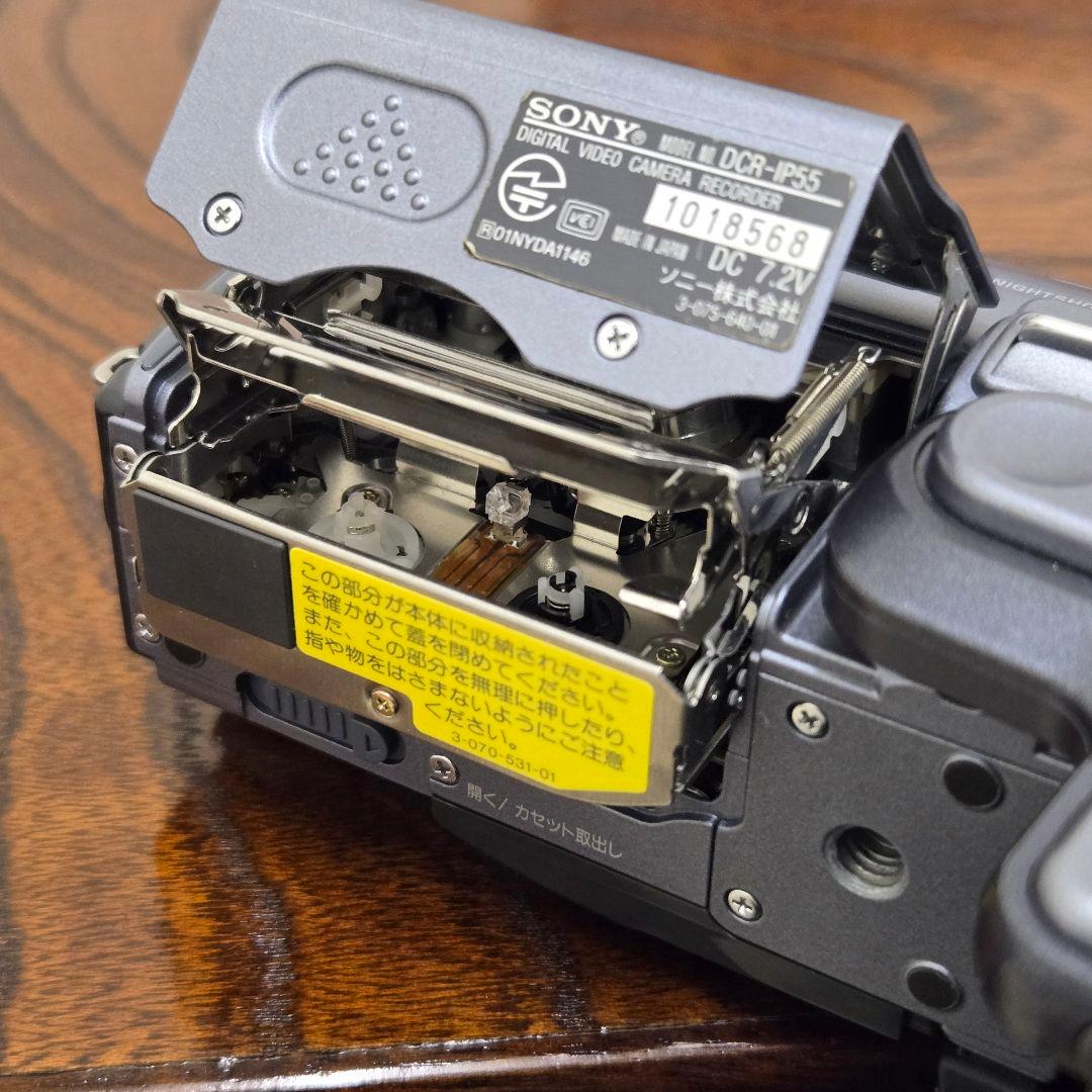 SONY DCR-IP55　MICRO MV　動作確認済　値段交渉可能