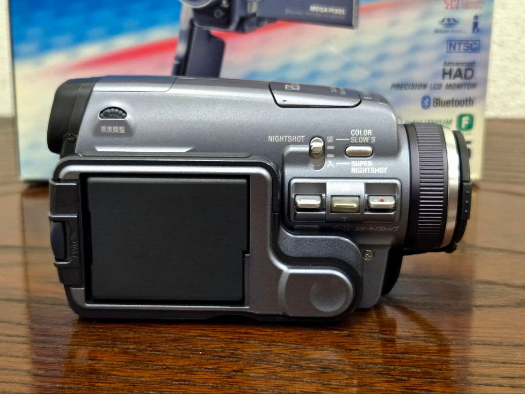 SONY DCR-IP55　MICRO MV　動作確認済　値段交渉可能