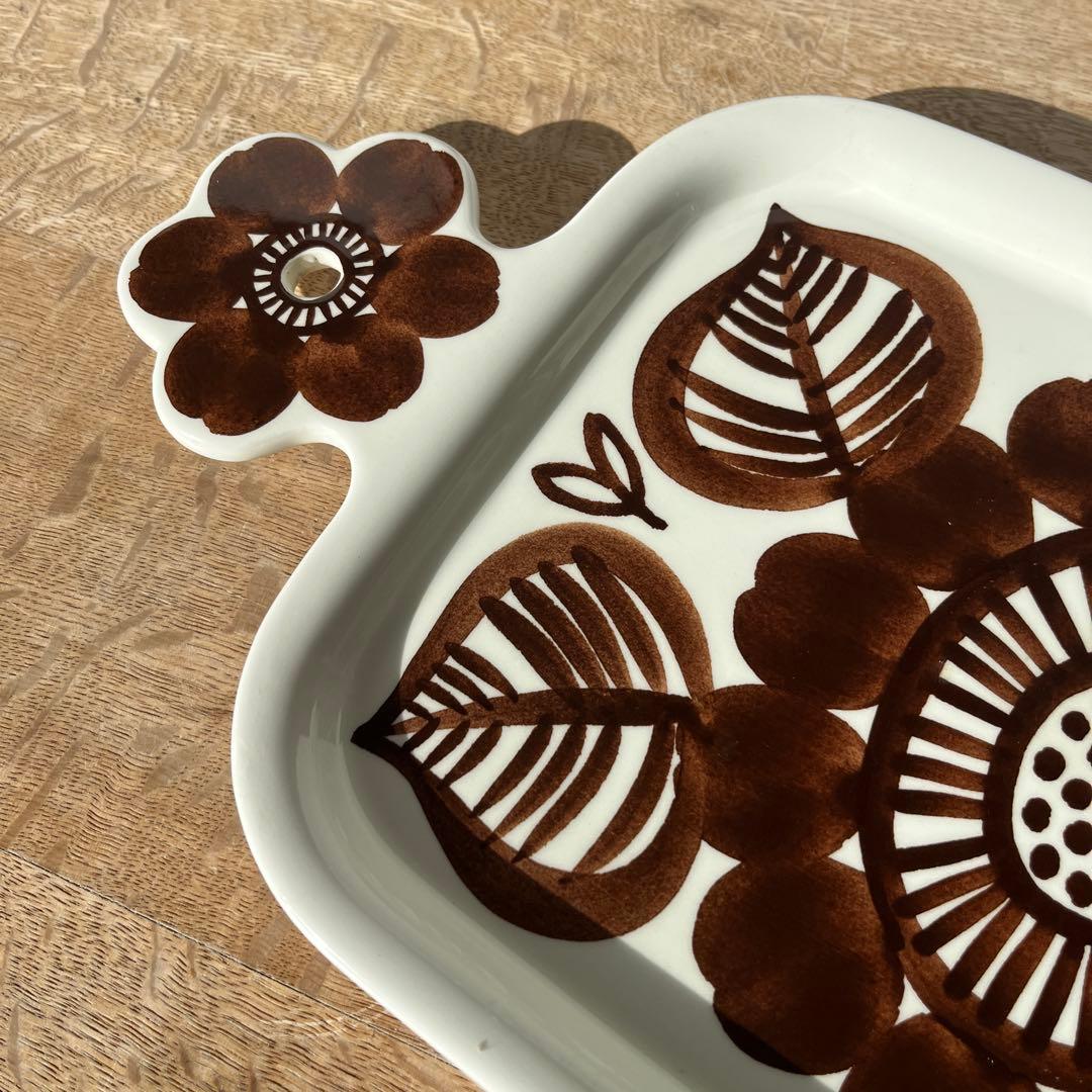 Arabia サービストレー