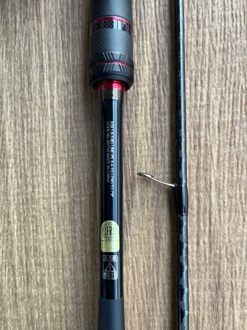 シマノ　セフィアXR S79ML