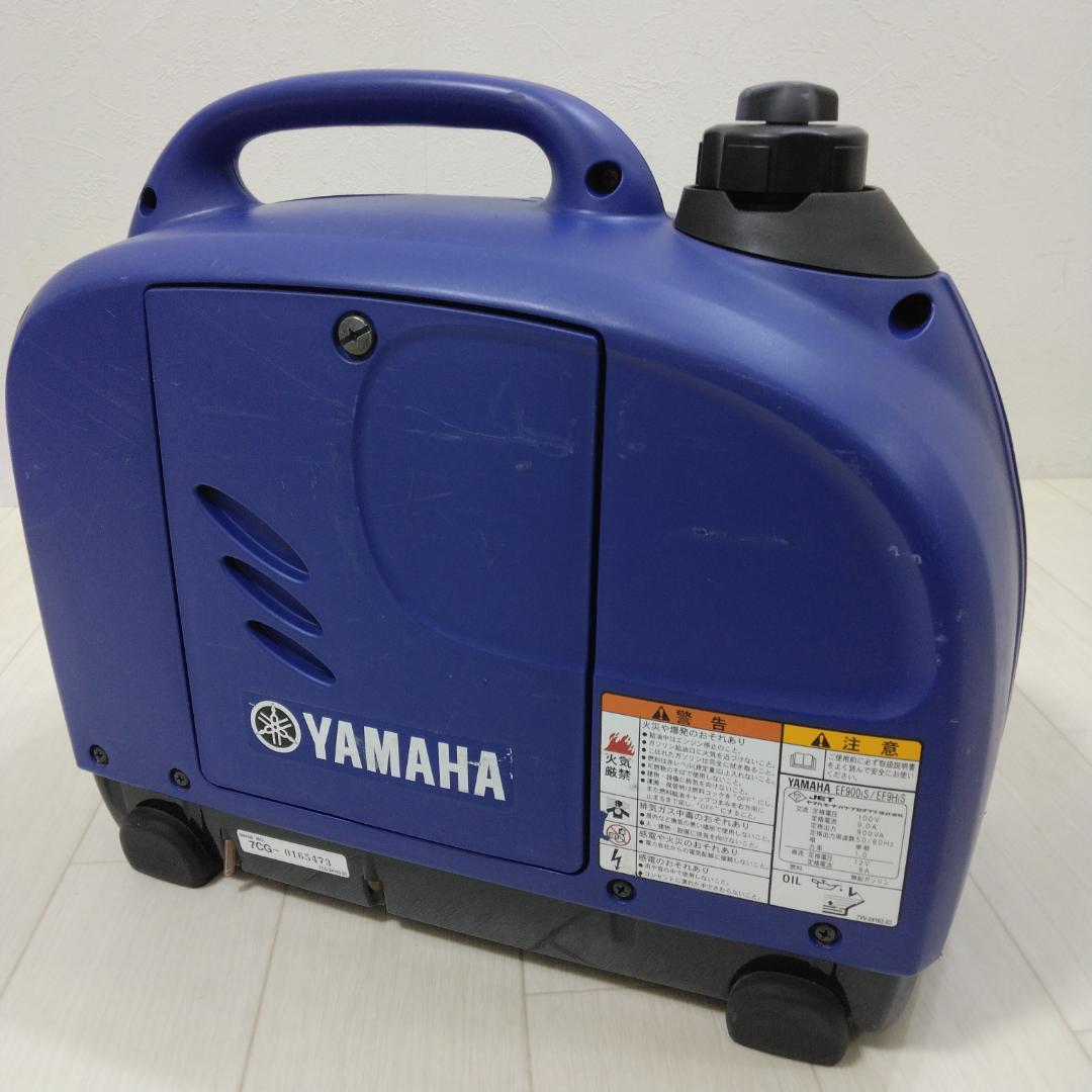 ジャンク YAMAHA EF900iS インバーター発電機 中古現状品