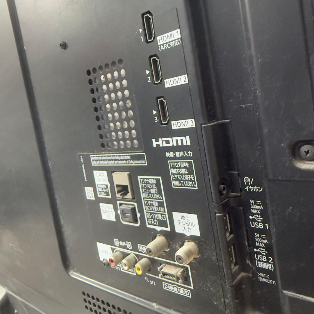 Panasonic VIERA 42インチ　LCDテレビ　TH-L42E60