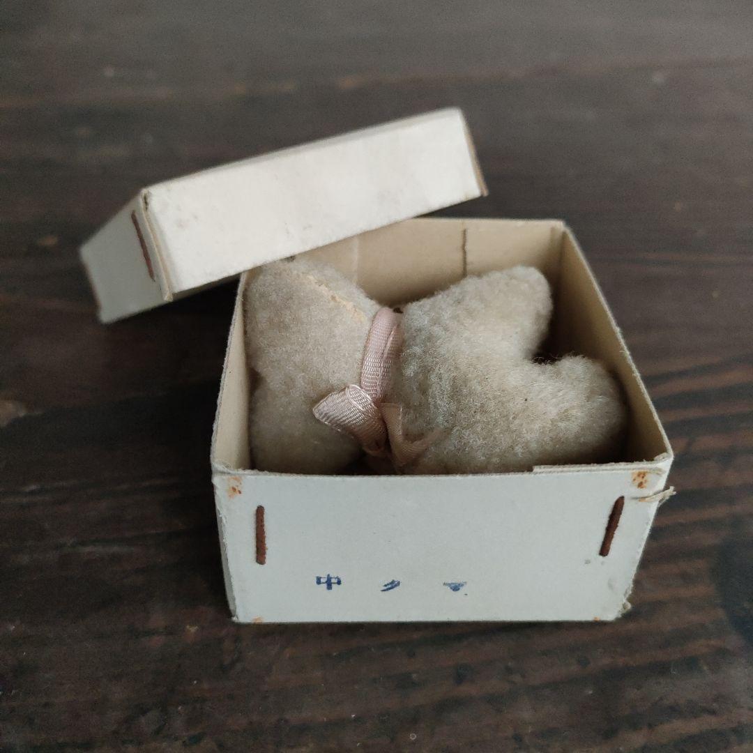 旧家蔵出し初出し品 日本製シュタイフに似ているクマ 6cm 犬 イヌ ビンテージ