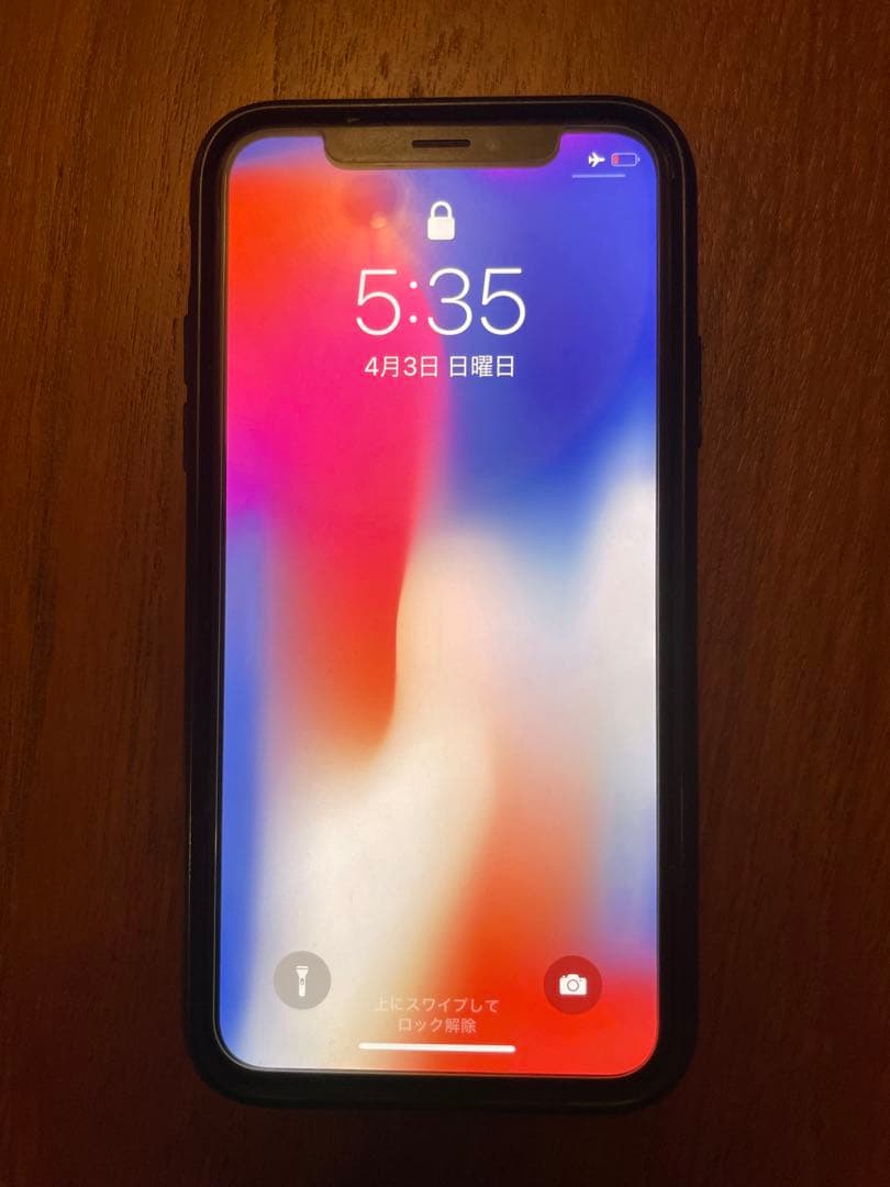 Apple iPhone X シルバー 64GB 本体