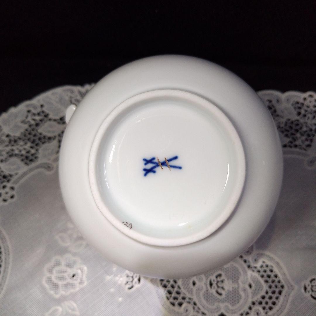 ☆未使用 MEISSEN ポット