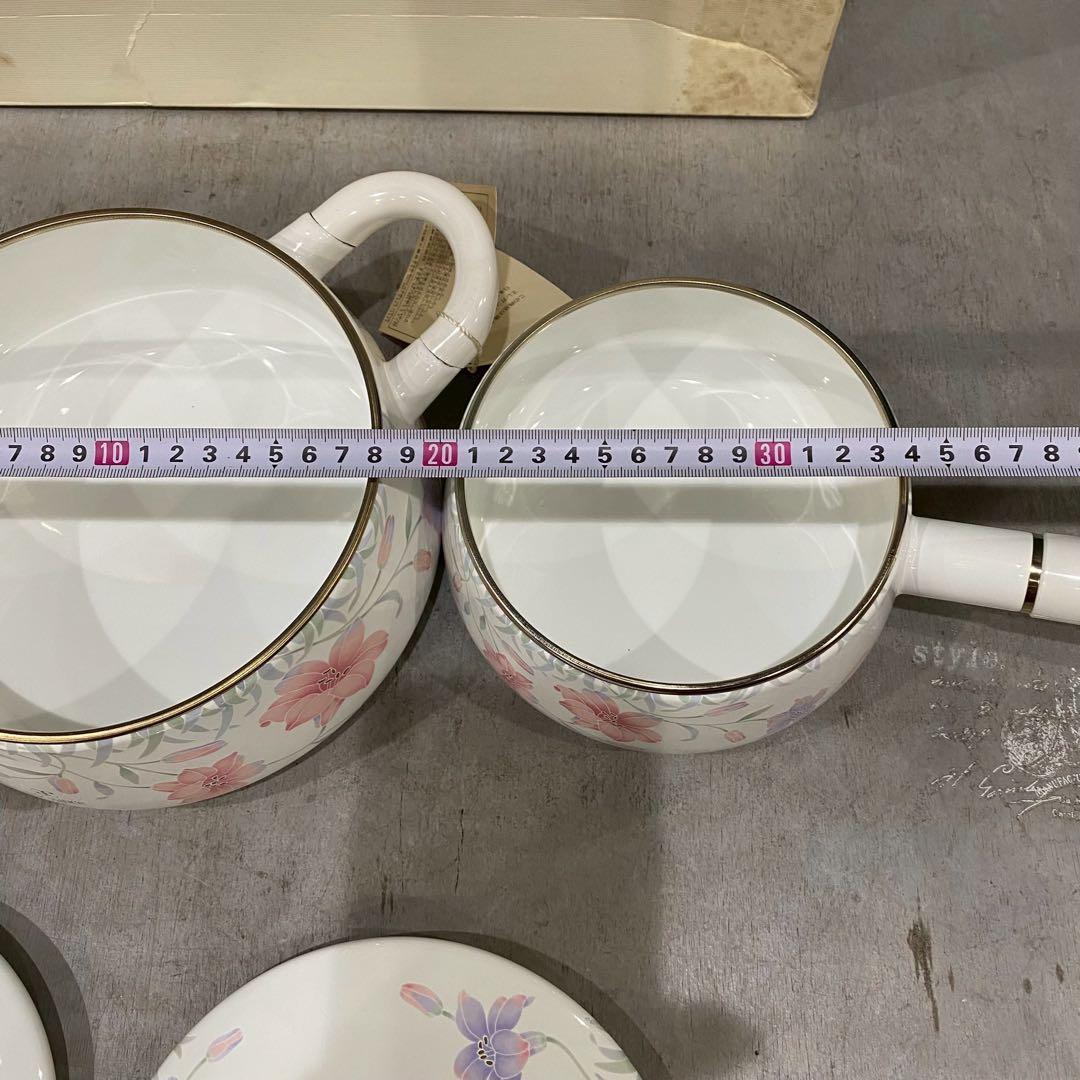 希少 未使用 富士ホーロー鍋 セット 昭和レトロ Elegance エレガンス