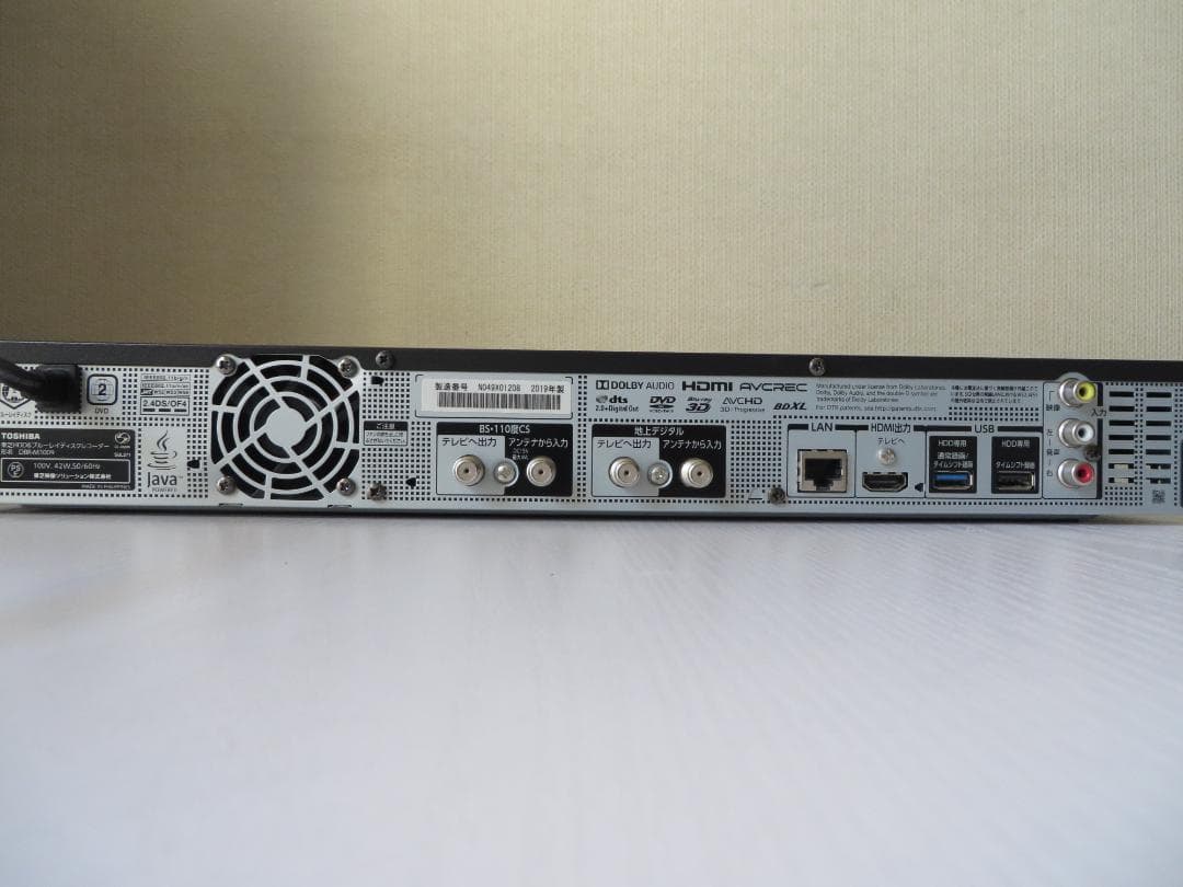 東芝タイムマシーンレコーダー　DBR-M3009 4K対応品 2019年製