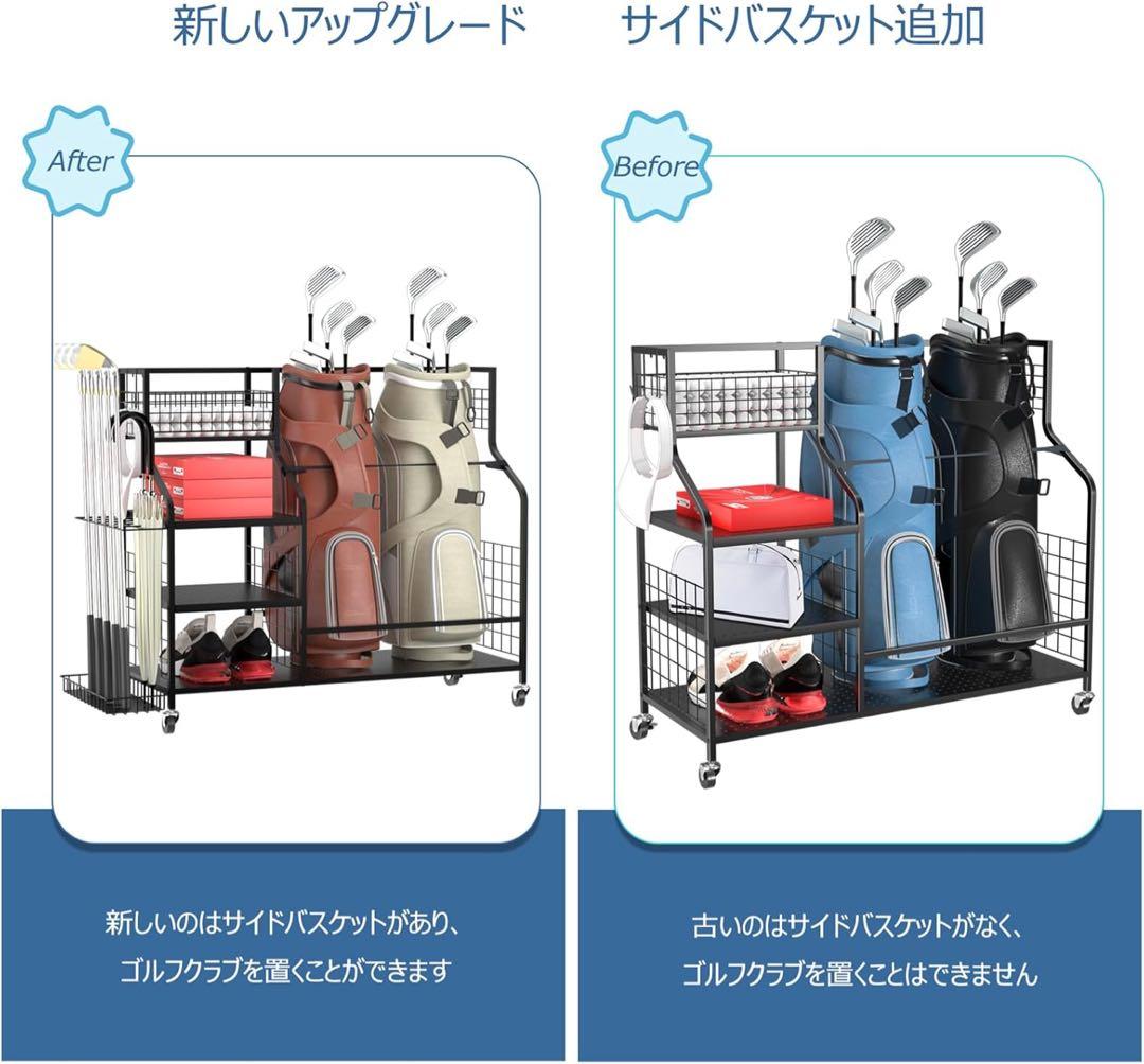 ゴルフ収納ラック ゴルフバッグオーガナイザー ガレージ用 ゴルフクラブホルダー