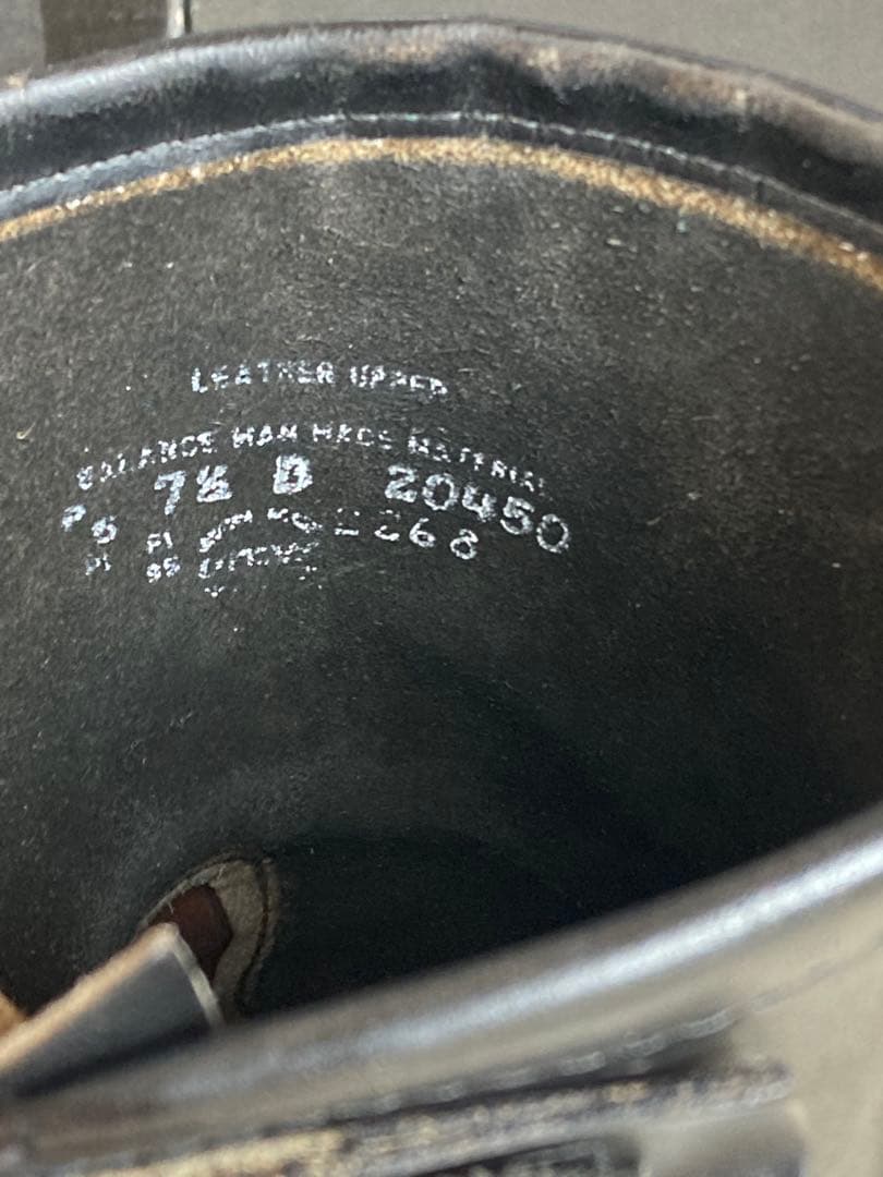 Gaito レッドウィングサイズ8 ２２６８ＰＴ９1 ９７年購入　岩間靴店