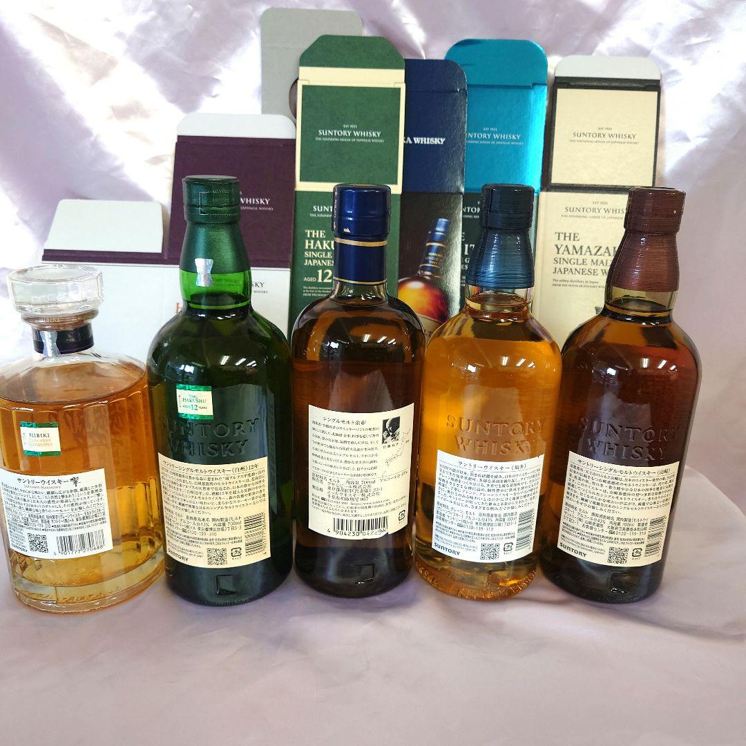 サントリー山崎白州12年知多余市響ウイスキー合計5本