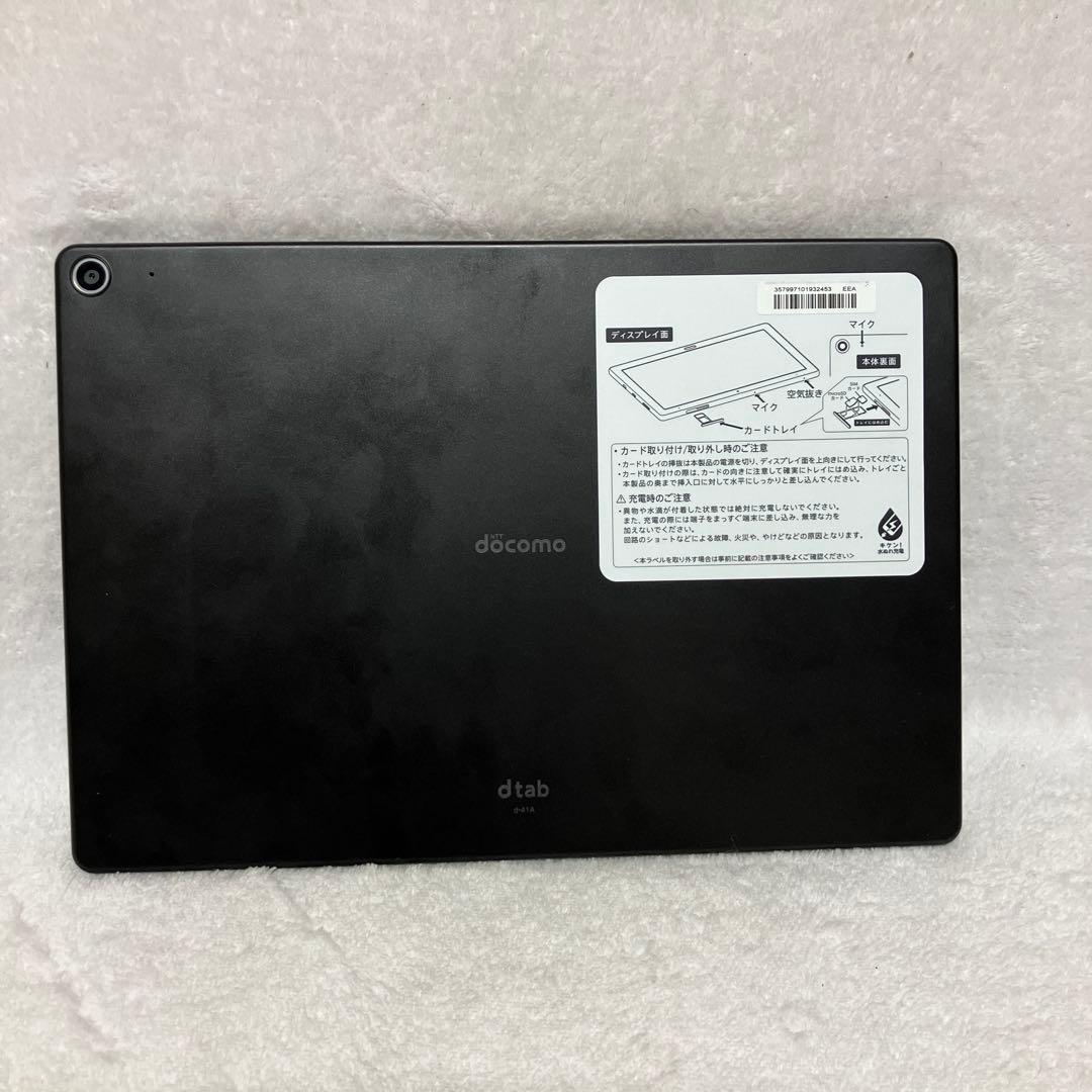docomo dtab d-41A タブレット