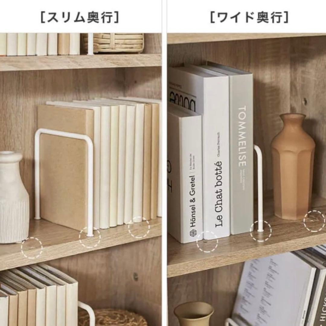 LOWYA 完成品 すきま収納本棚 幅64 可動棚 木目調 キャスター付 大容量