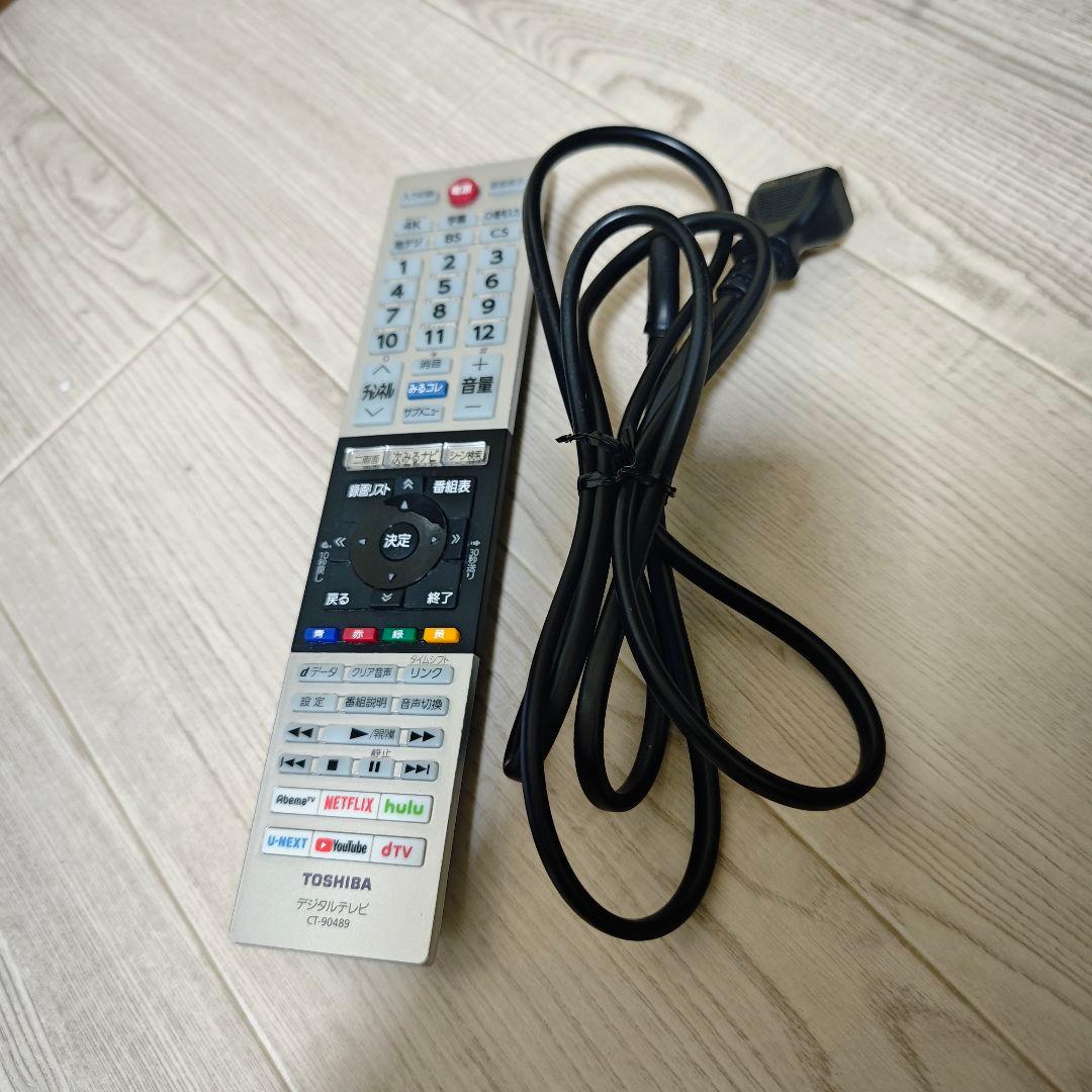 【極美品】東芝 43V型 4Kチューナー搭載 液晶テレビ レグザ 43M530X