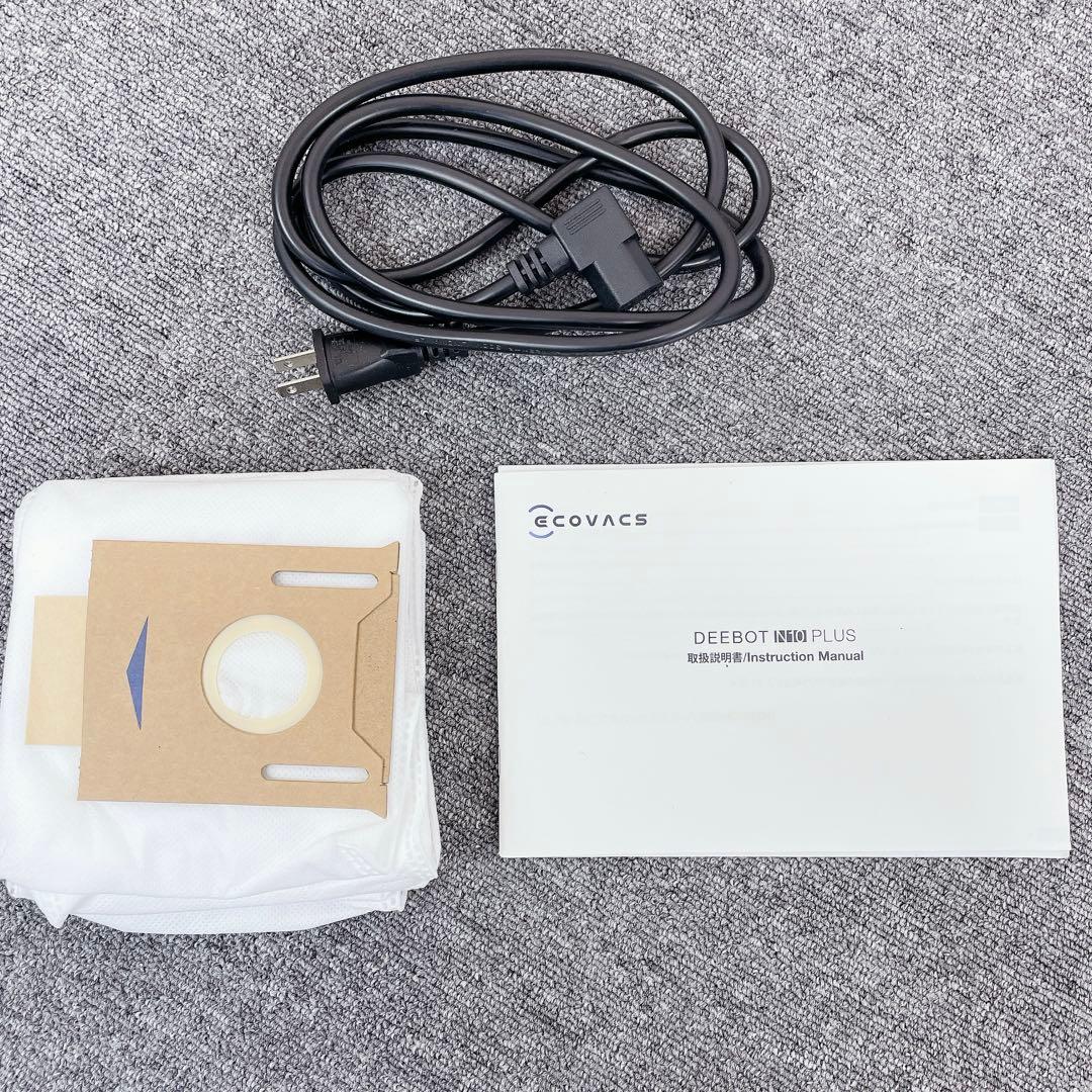 ECOVACS DEEBOT N10PLUS ディーボット　ロボット掃除機