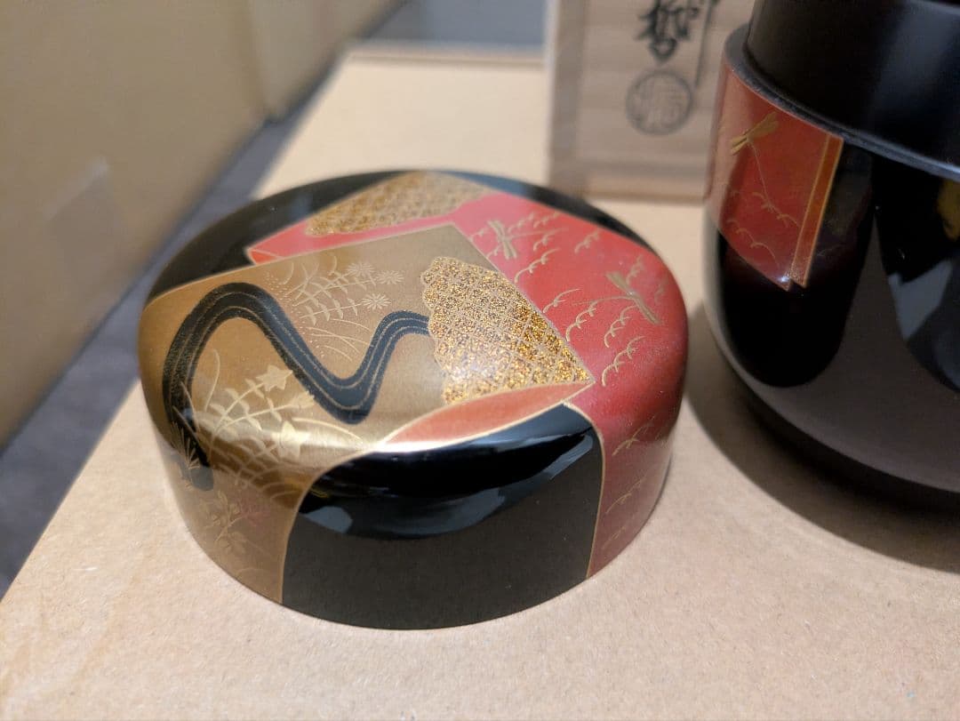 千家十職　中村宗哲　誰袖蒔絵　大棗　一対　二重箱　共箱　棗　茶入　茶道具　即中斎