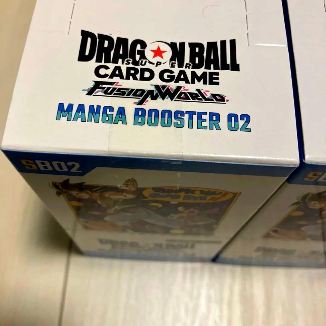 ドラゴンボール マンガブースター02 3BOX テープ付き　完全未開封