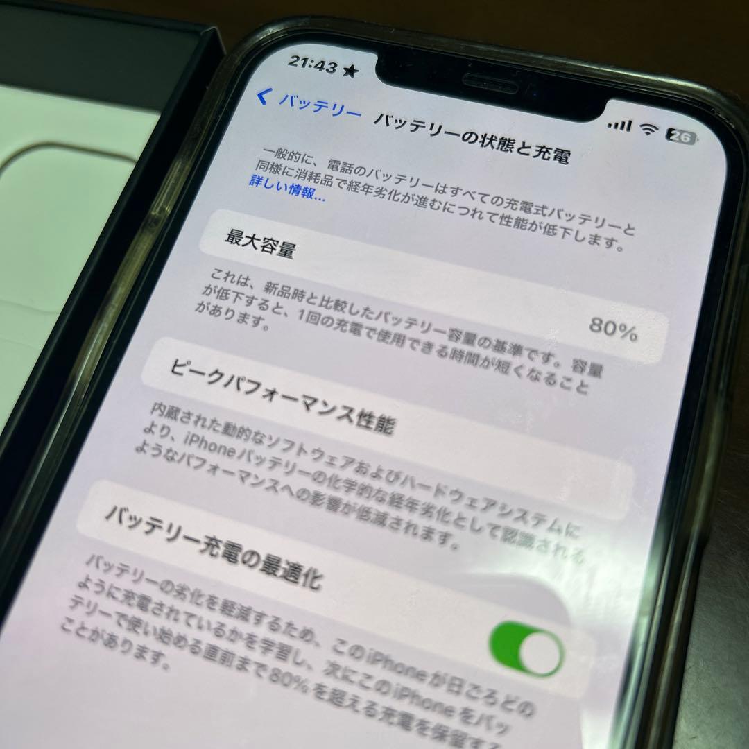 iPhone12promax iPhone 本体