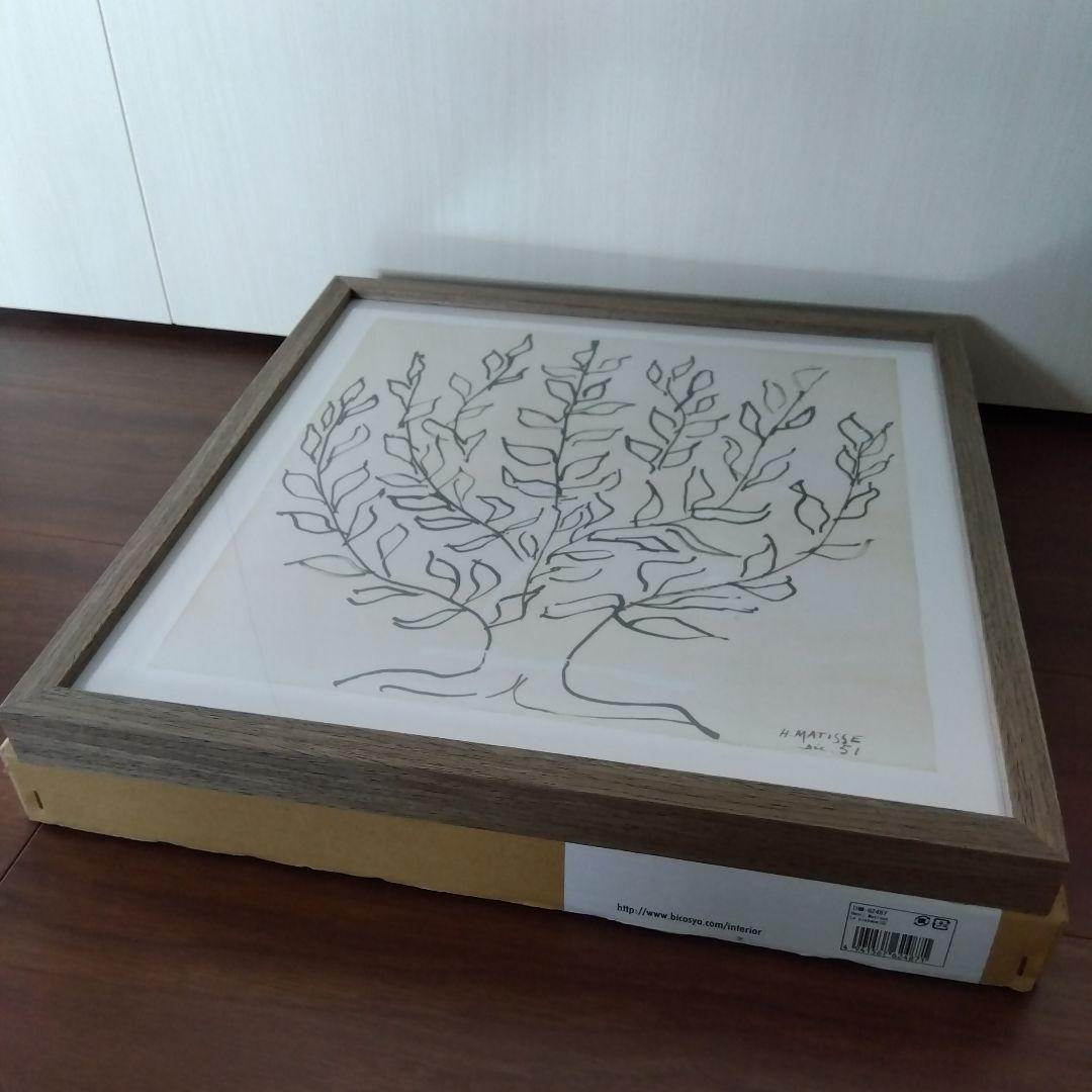 美工社 アートパネル Henri Matisse アンリ・マティス　低木