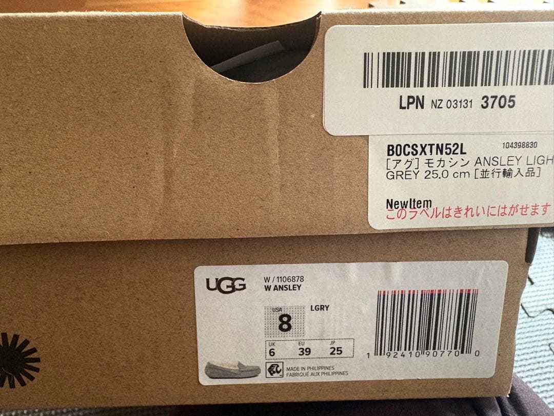 ♡*様 UGG モカシン　25センチ