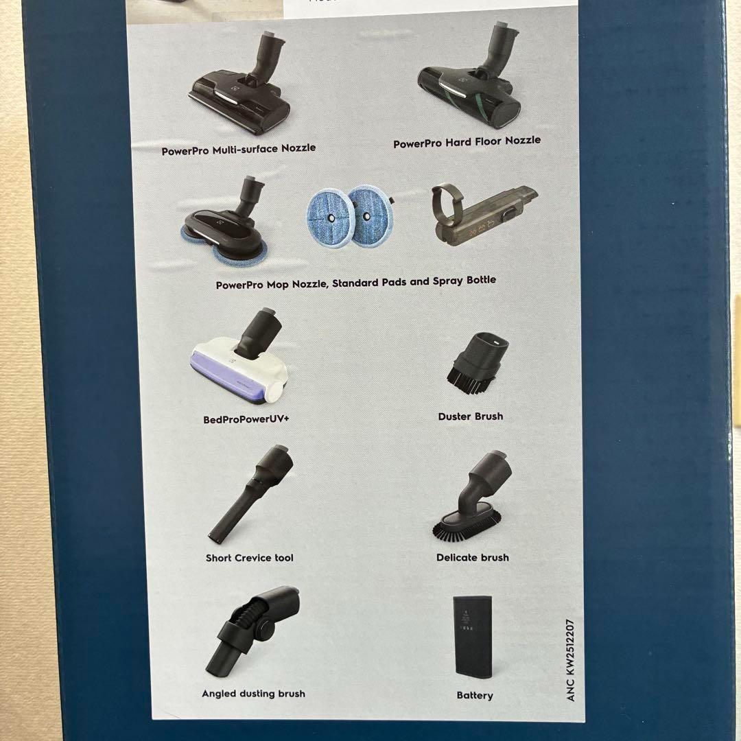 【新品未使用】エレクトロラックス サイクロン式 EFP91835