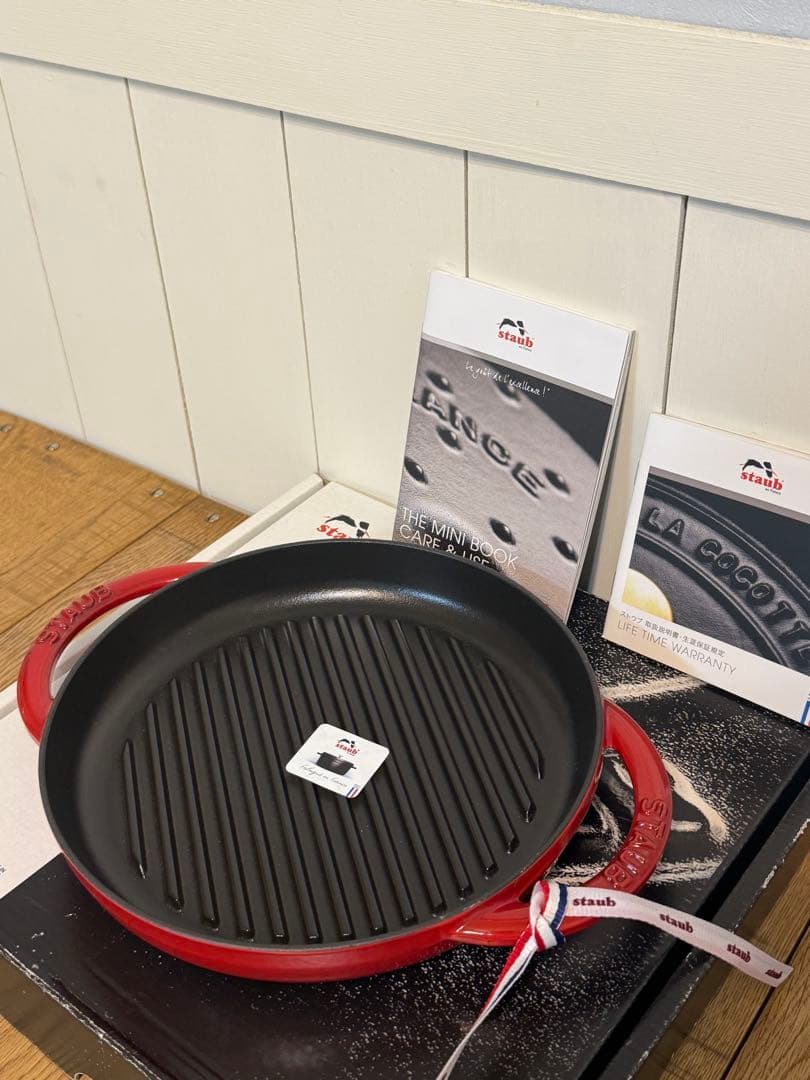 新品 ストウブ ピュアグリル ラウンド チェリー 22cm 40511-524