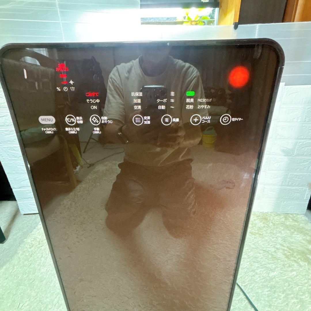 日立【送料無料】加湿空気清浄機　自動お掃除クリエアEP-MVG110