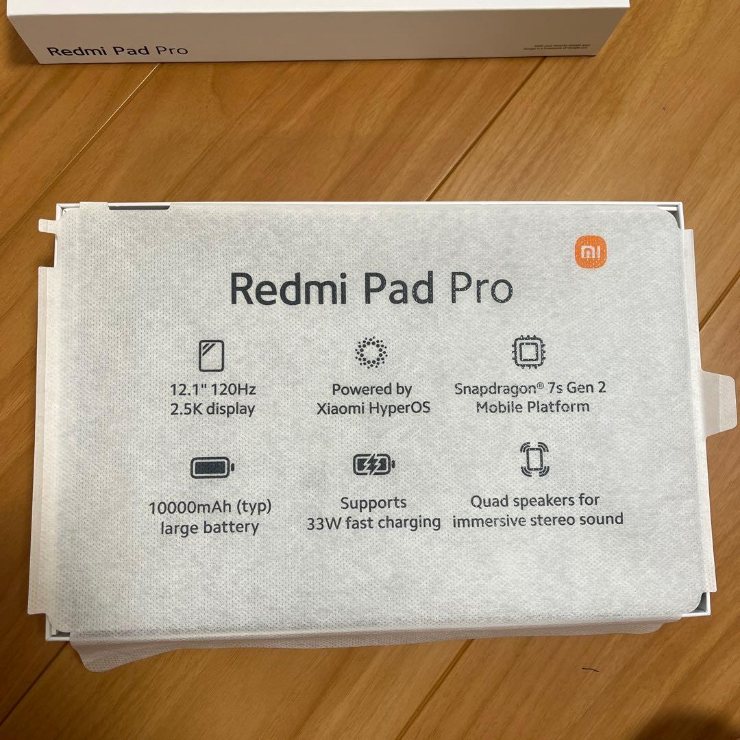 Xiaomi Redmi Pad Pro 128GB 12.1インチ