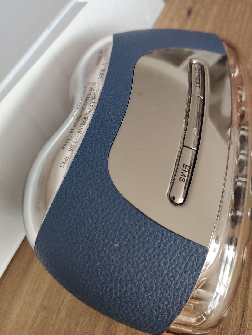 ヤーマン　リフトロジーSP 　ネイビー