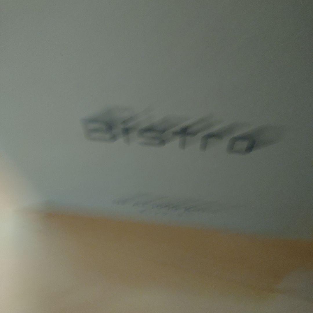 パナソニック　ビストロ　オートクッカー