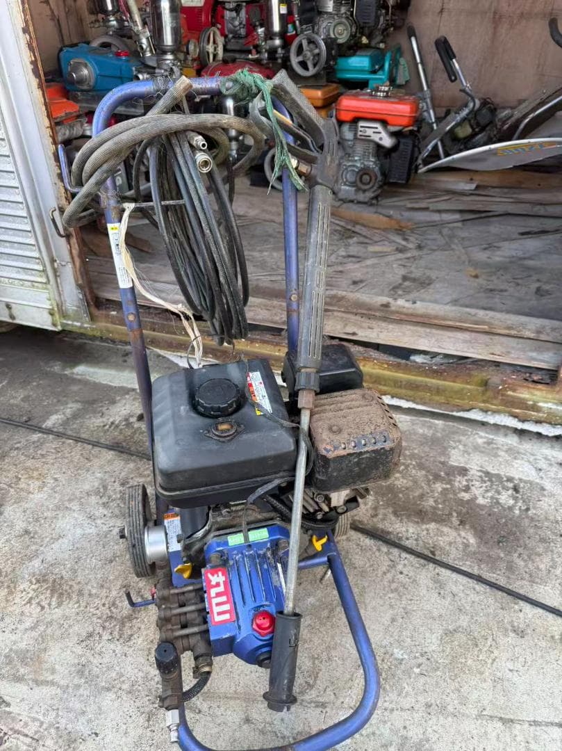 【福岡県みやま市】丸山 MSW1511-A 高圧洗浄機エンジン/三菱6.3馬力