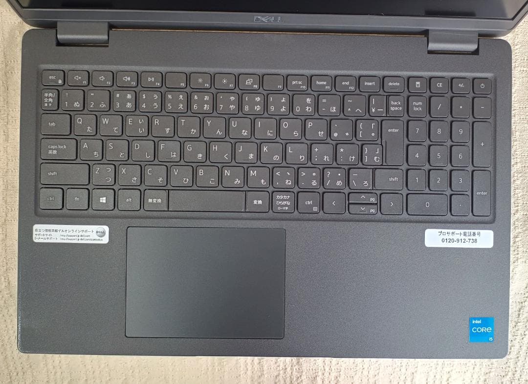 DELL Latitude 15-3520 第11世代i5搭載 ①