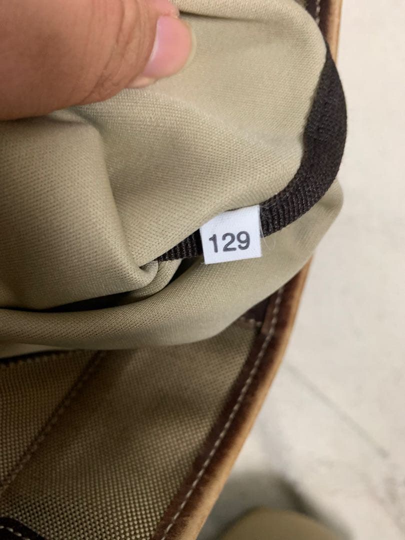 PRADA ロゴ　ジャガード