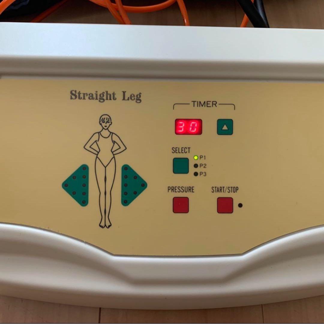 ストレートレッグ マッサージャー　O脚改善 美脚脚痩せダイエット