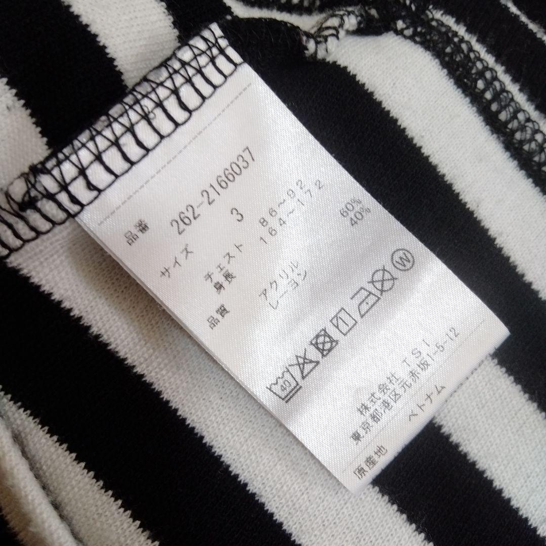 ジャックバニー♡kasco♡ニット/中綿*スカート　L ゴルフ/スポーツ