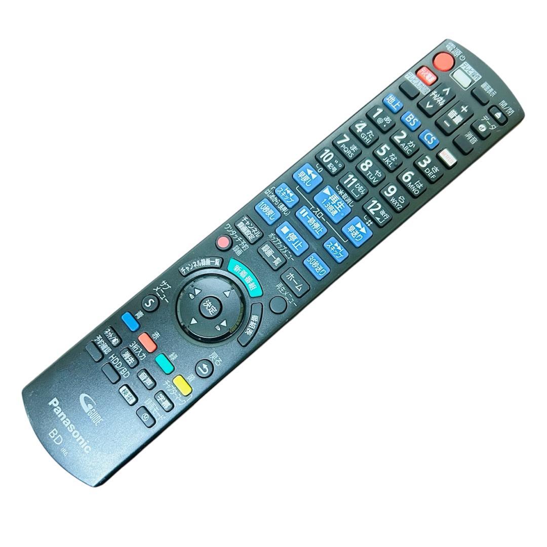 Panasonic ブルーレイディスクレコーダーDMR-BRX2020