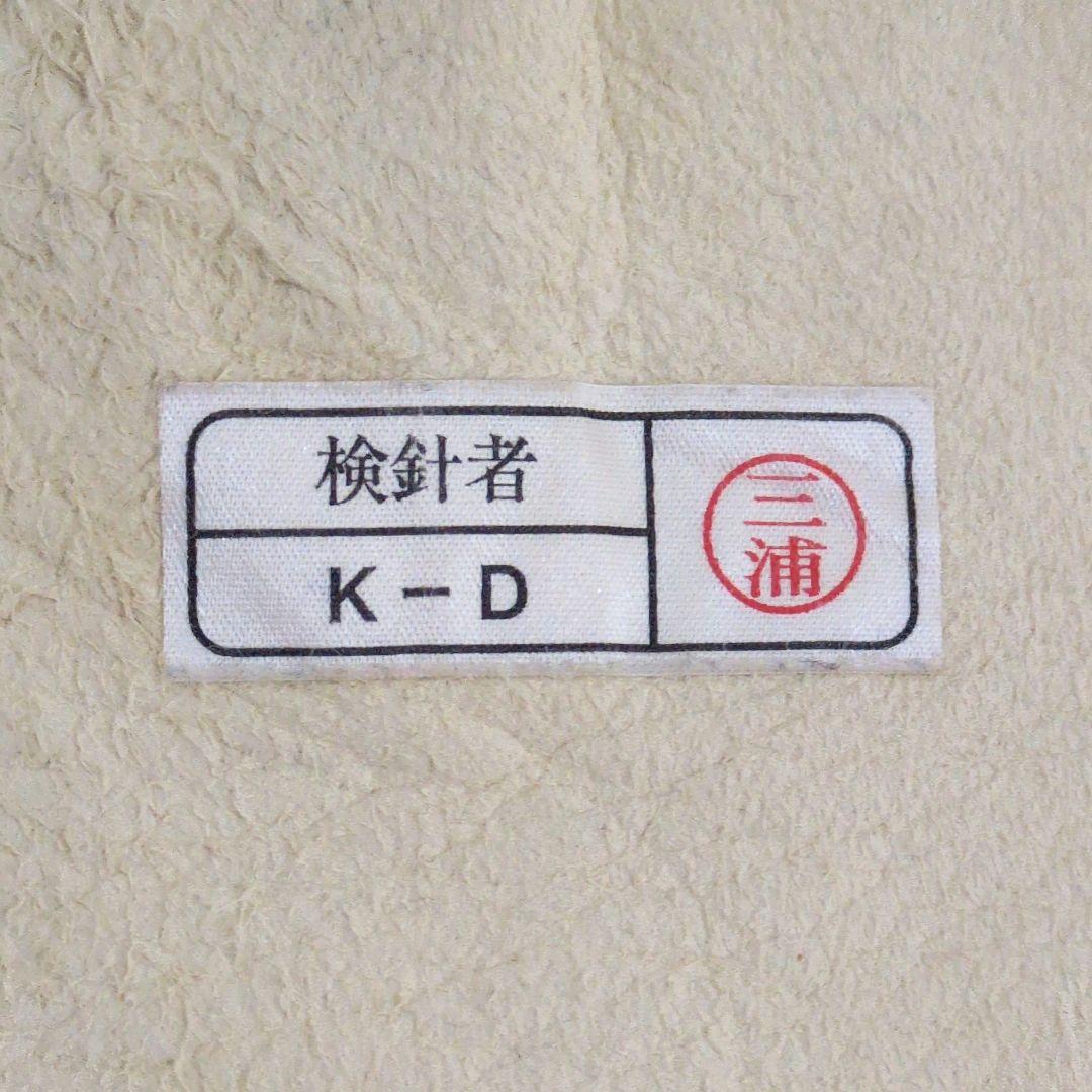 ムートン　本革　オーストラリア羊毛　ロング（2メートル×60〜66cm）ベージュ