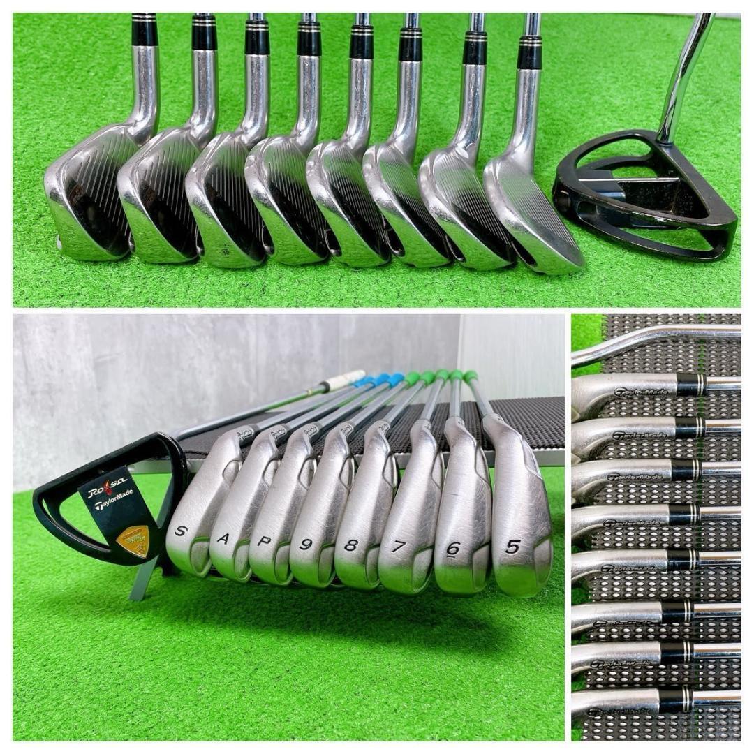 テーラーメイド ステルス ゴルフクラブ メンズ セット 右打ち 12本 初心者