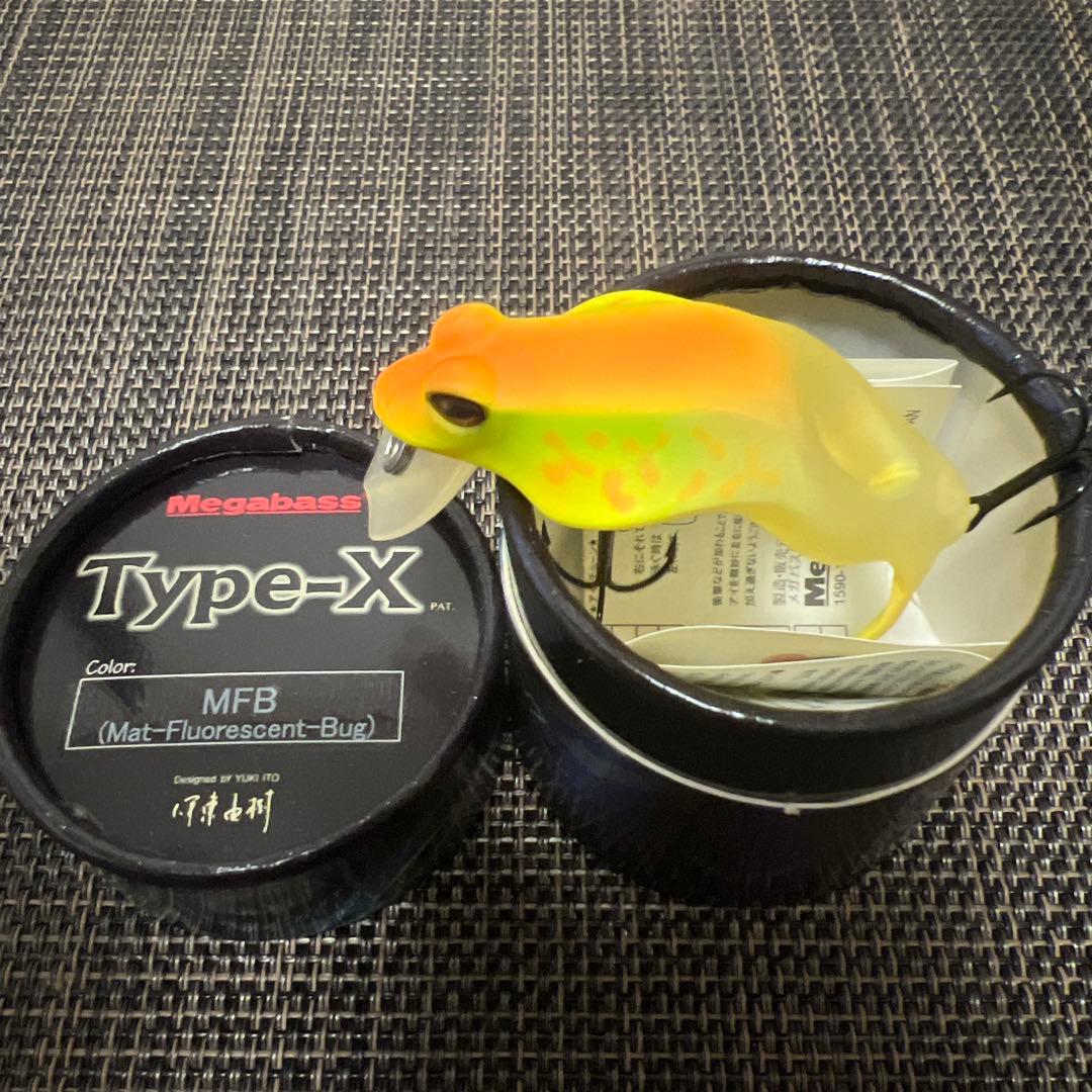 新品未使用　Megabass Type-X 5個セット